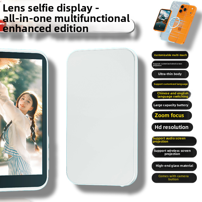Magnetic Phone Screen Mirroring Display
