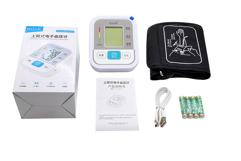 Medical Automatic Arm Blood Pressure Monitor