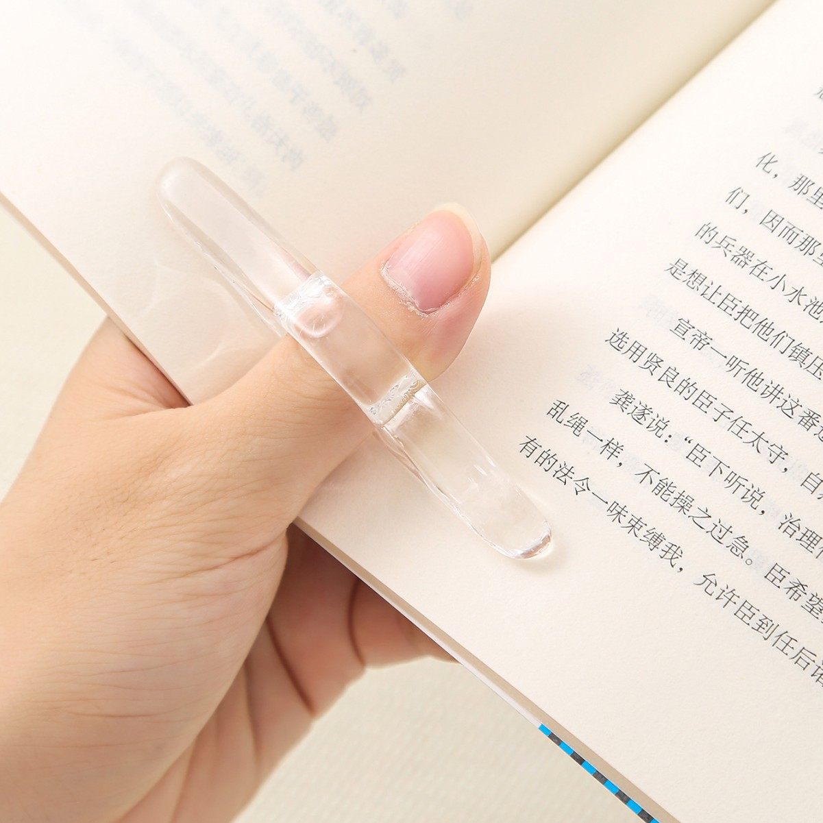 Book Reading LED Lamp with Charging Function