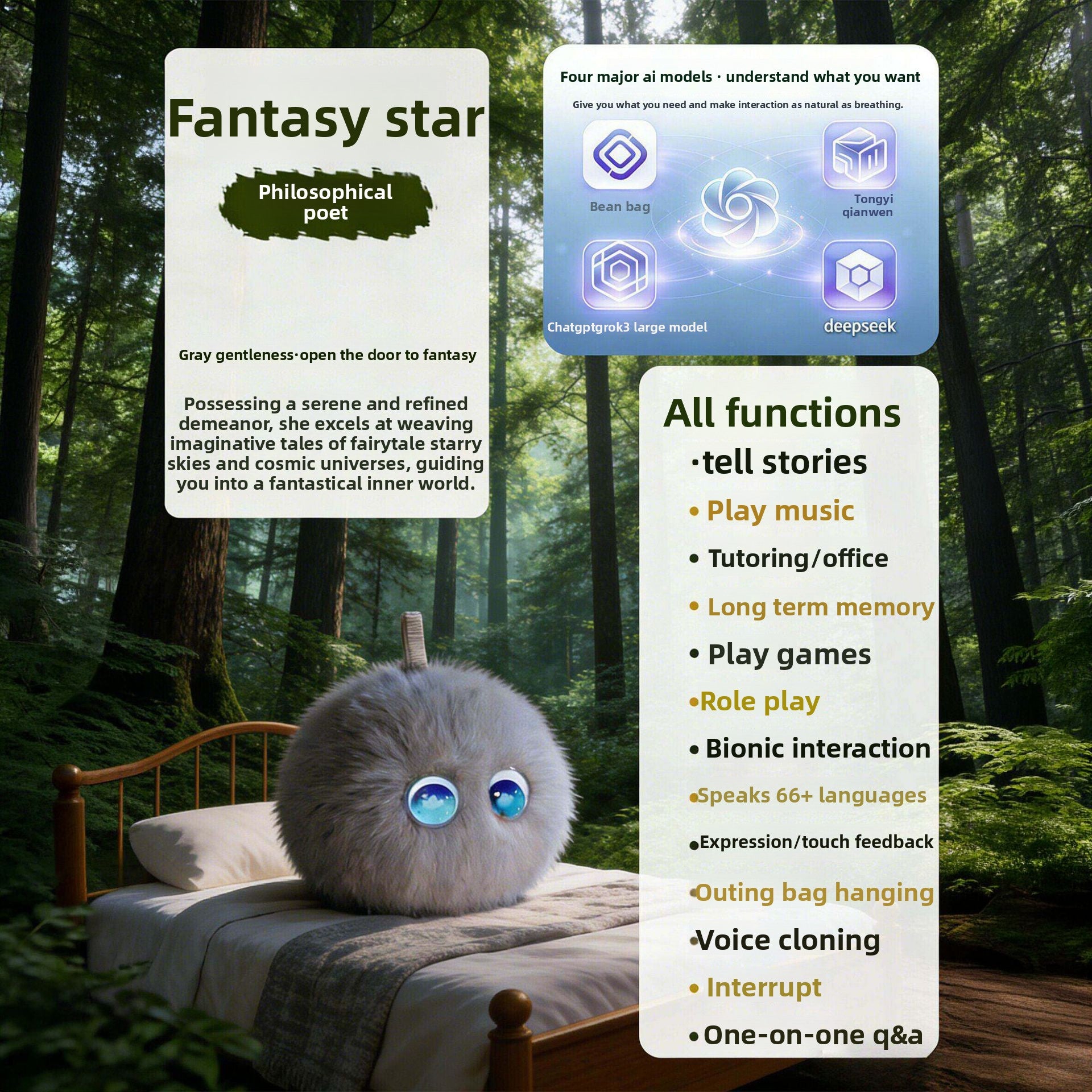AI Interactive Plush Learning Companion