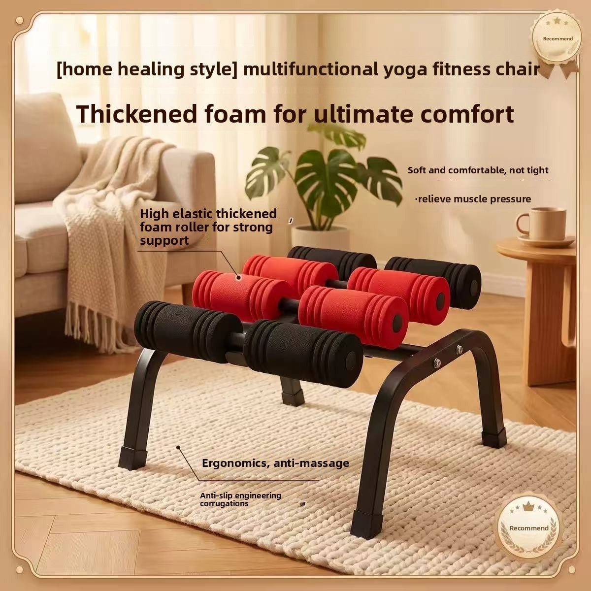 Multi-Functional Stair Climber