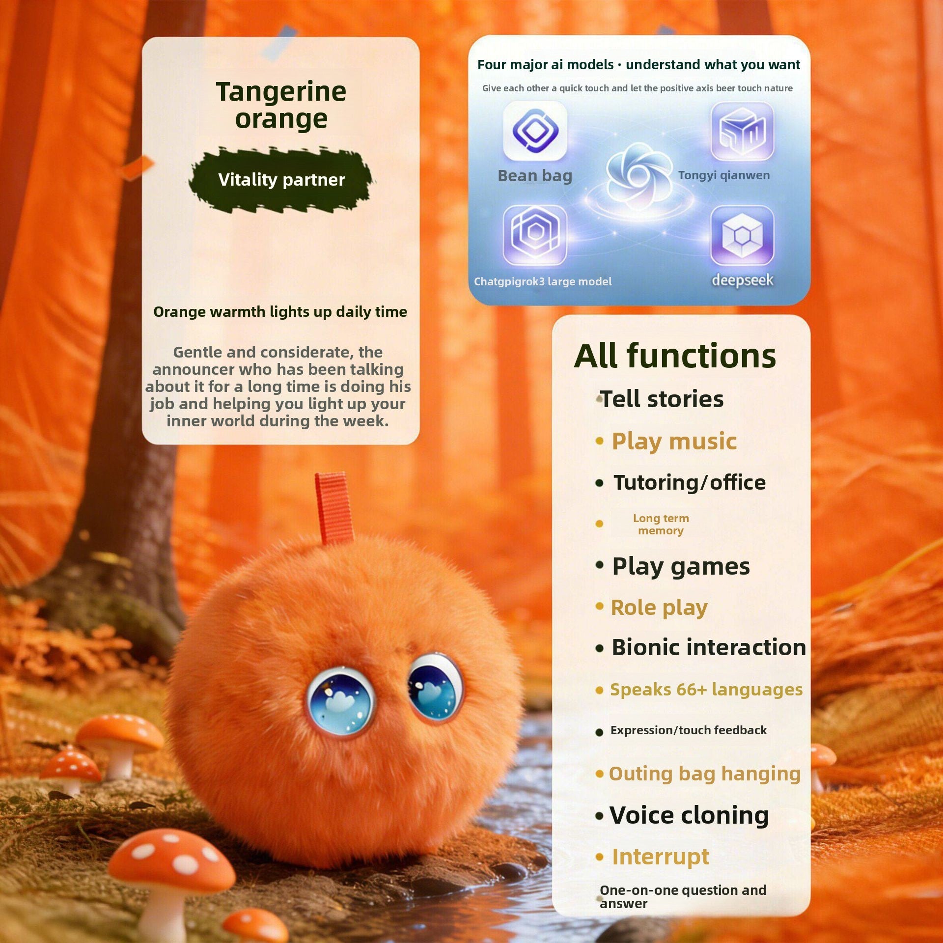 AI Interactive Plush Learning Companion