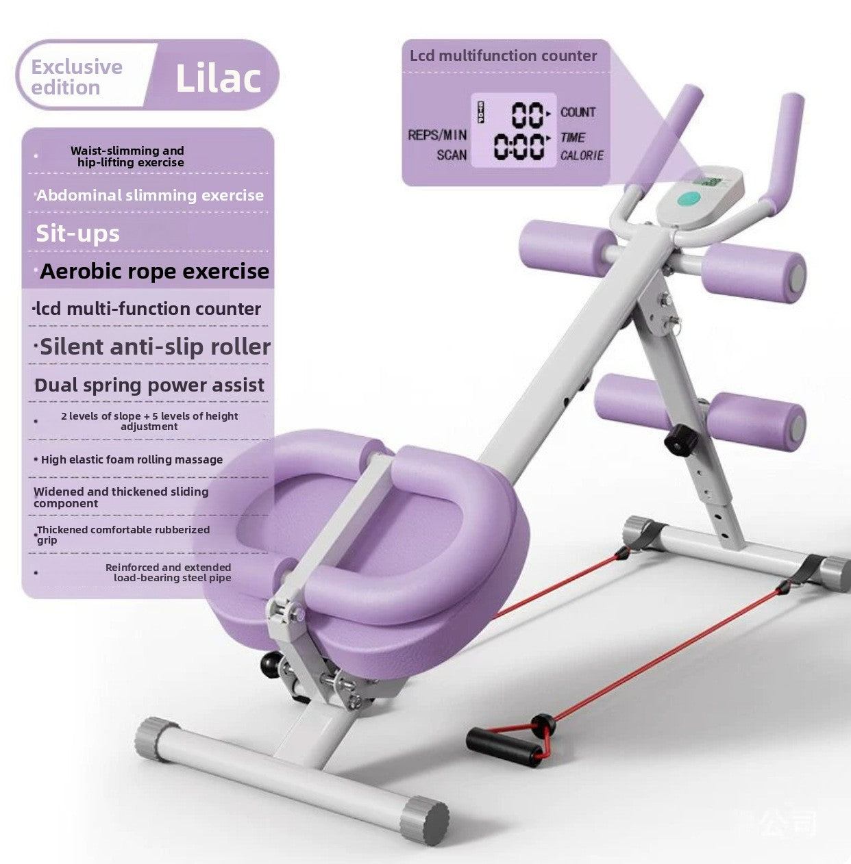 Multi-Functional Stair Climber