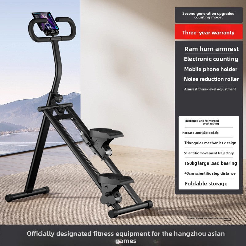 Multi-Functional Stair Climber