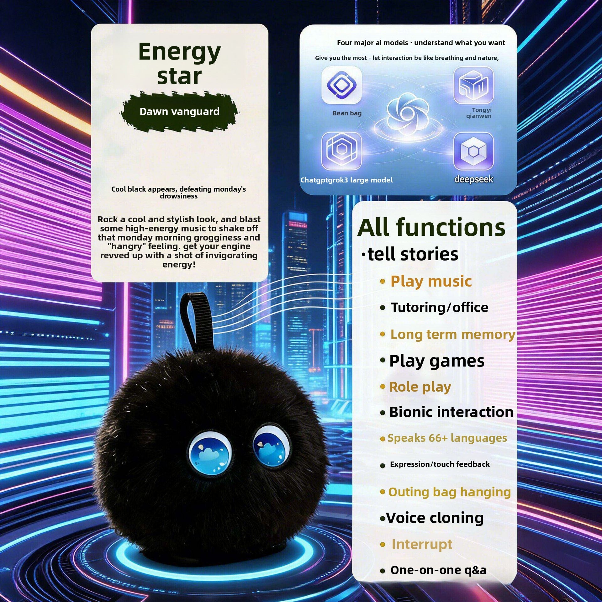 AI Interactive Plush Learning Companion