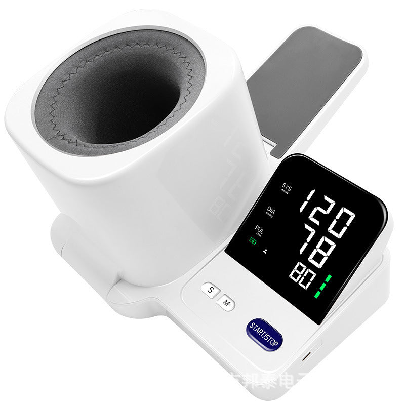 Medical Automatic Arm Blood Pressure Monitor