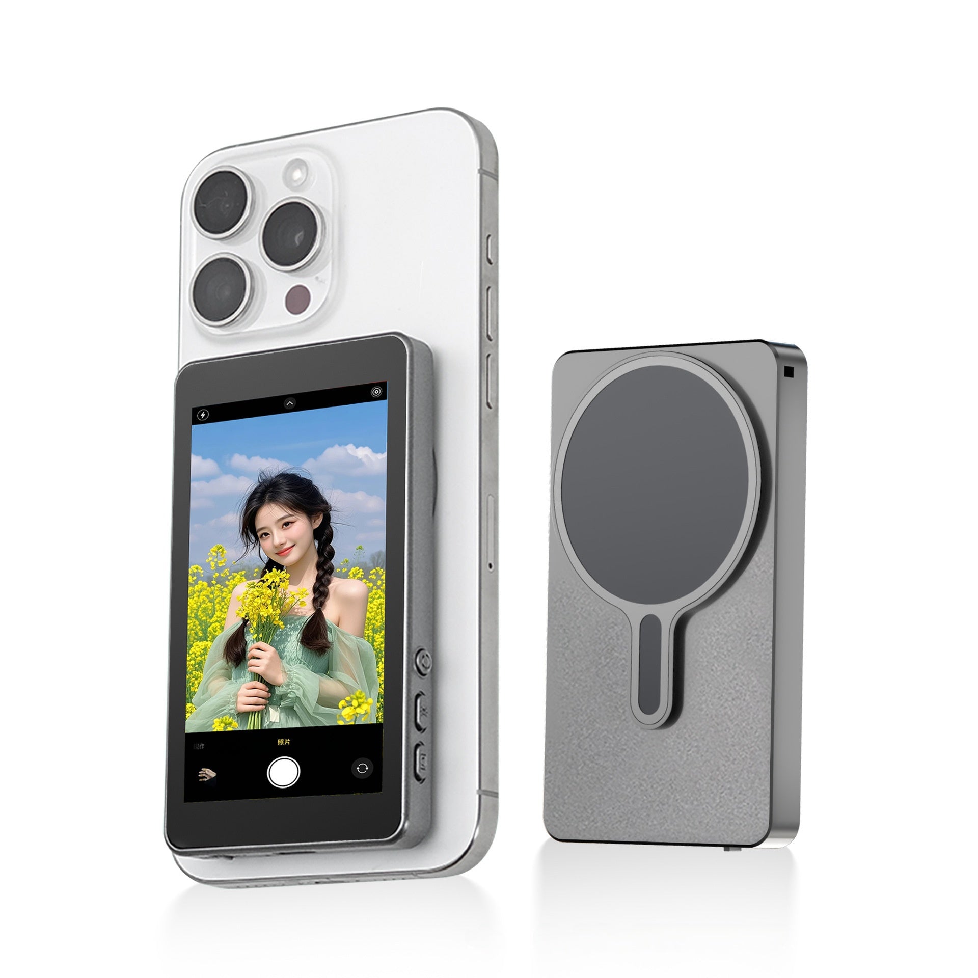 Magnetic Phone Screen Mirroring Display