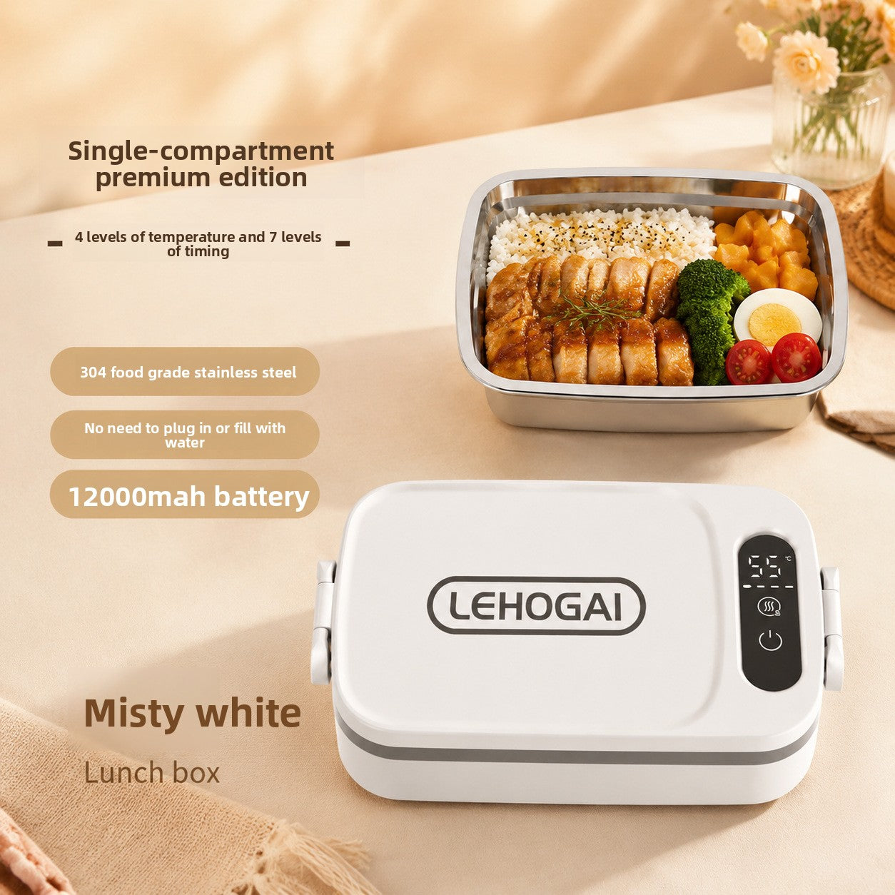 Rechargeable Insulated Heating Lunch Box