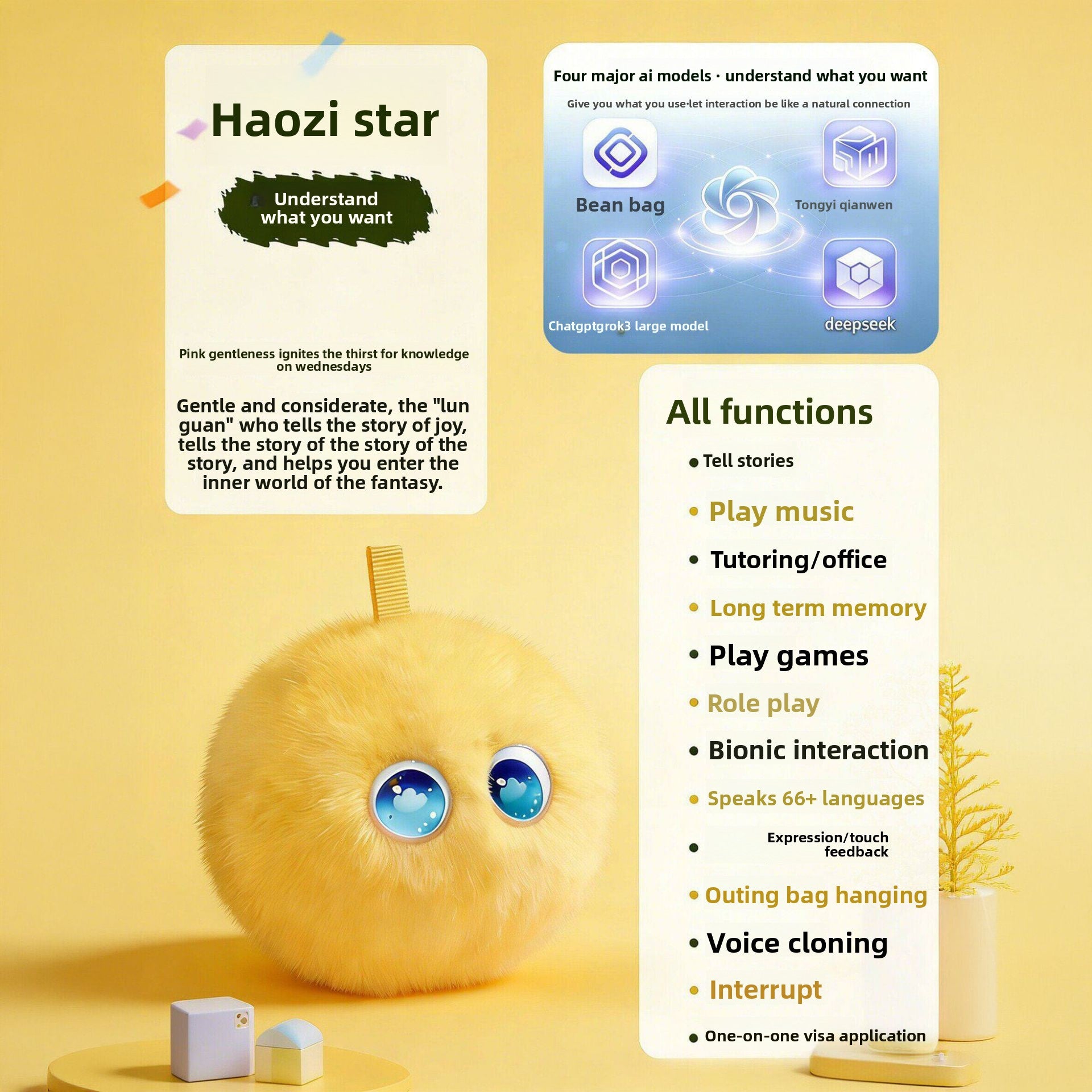 AI Interactive Plush Learning Companion