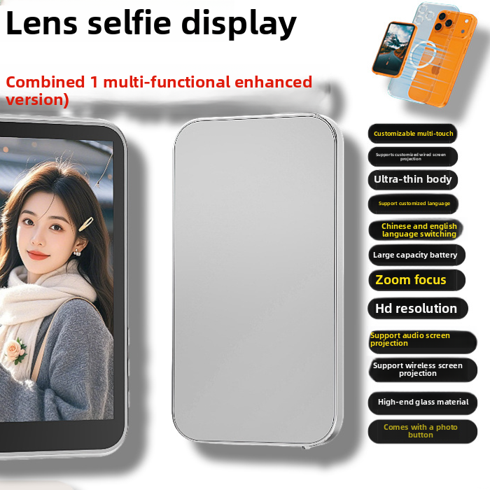 Magnetic Phone Screen Mirroring Display
