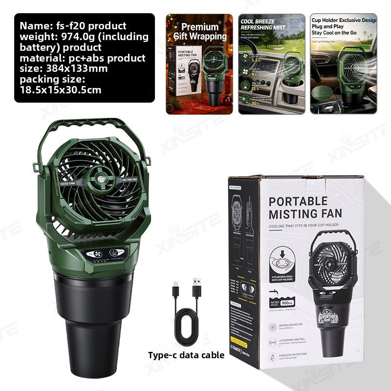 Rechargeable Camping Fan