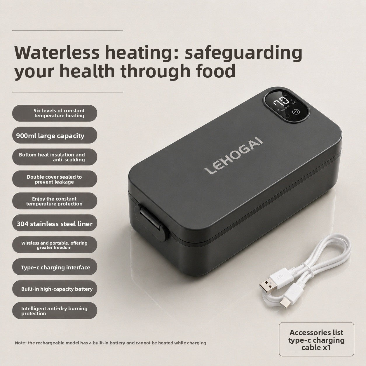 Rechargeable Insulated Heating Lunch Box