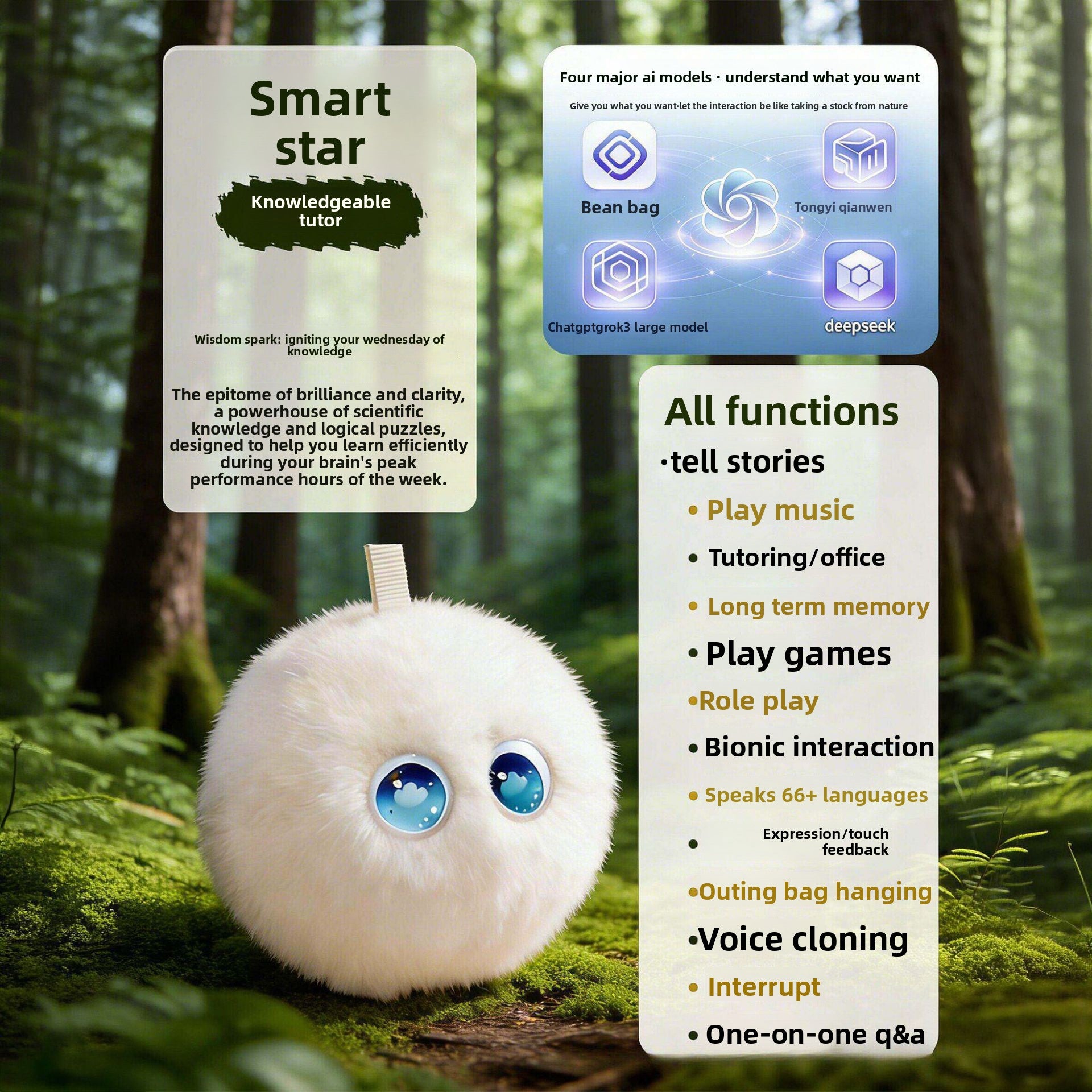 AI Interactive Plush Learning Companion