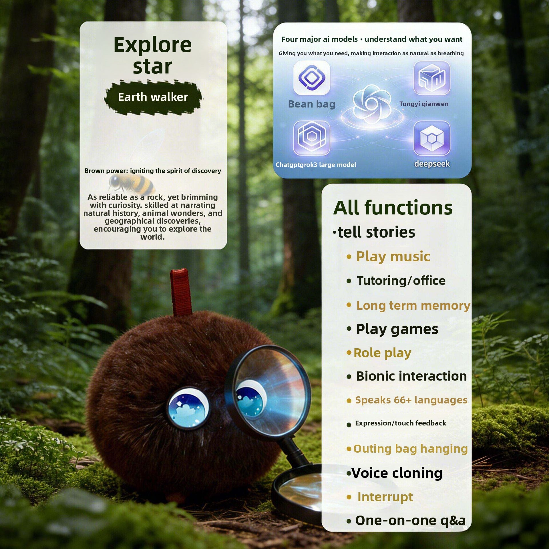 AI Interactive Plush Learning Companion