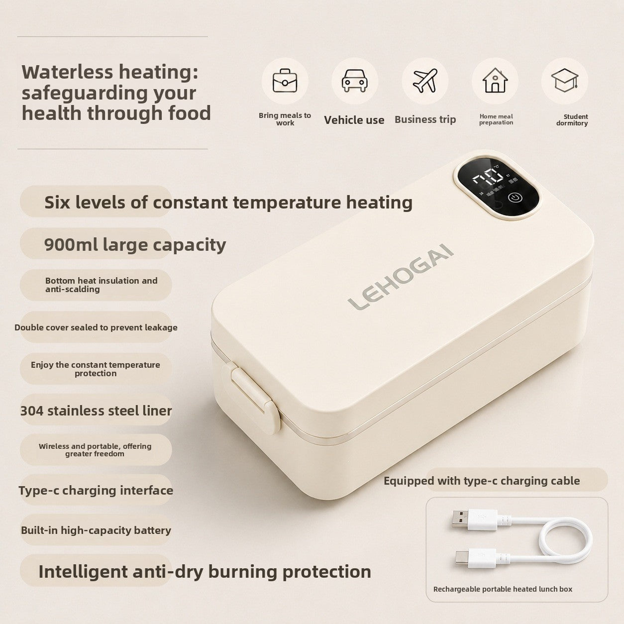 Rechargeable Insulated Heating Lunch Box